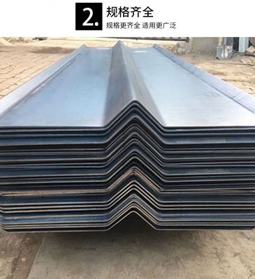 基建工程用鋼板止水帶 480*3鍍鋅止水鋼板 國標(biāo)包檢測