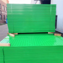 【外架鋼板網(wǎng)