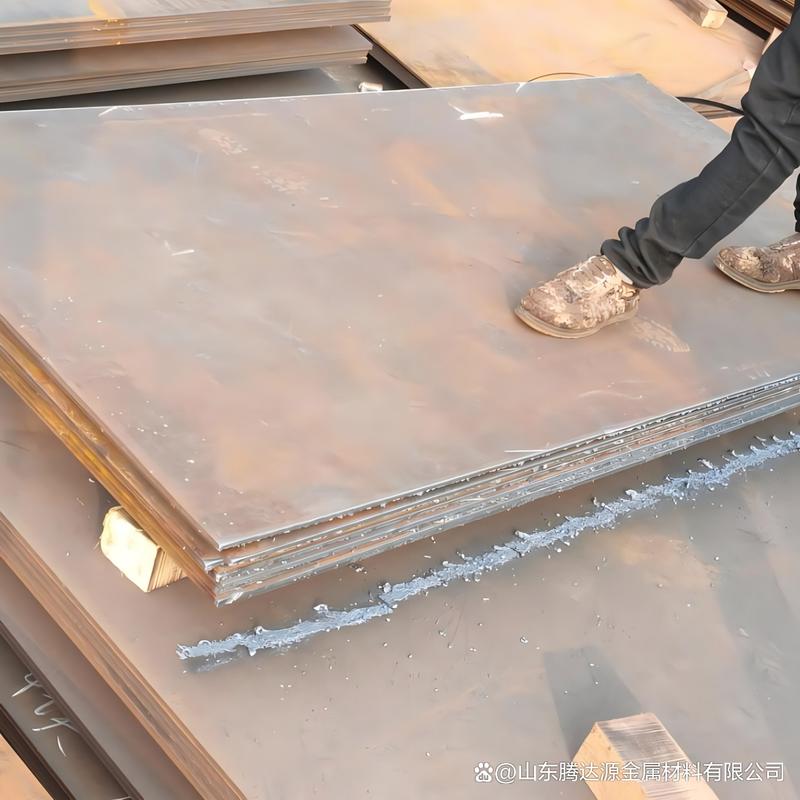 a36鋼板特點及應(yīng)用優(yōu)勢