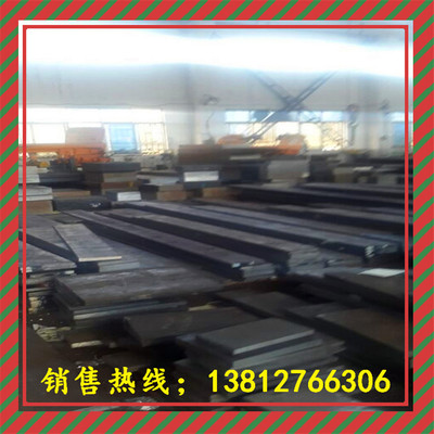 【現貨熱銷40mn2合金結構鋼 40mn2圓鋼 40mn2鋼板】價格_廠家_圖片 -