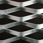 供應(yīng)供應(yīng)鋁制鋼板網(wǎng)規(guī)格|鋁制鋼板網(wǎng)型號(hào)|弘興專業(yè)生產(chǎn)_冶金礦產(chǎn)_世界工廠網(wǎng)中國產(chǎn)品信息庫