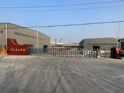 【洛陽天夫】節(jié)前持穩(wěn)盤整,節(jié)后偏強(qiáng)運(yùn)行