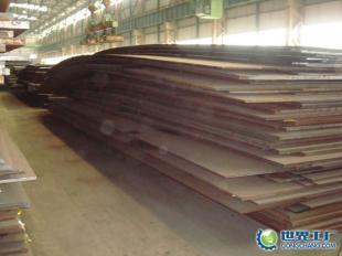 供應(yīng)舞鋼P(yáng)295GH【石油、化工、電站、鍋爐專用鋼板_冶金礦產(chǎn)_世界工廠網(wǎng)中國產(chǎn)品信息庫