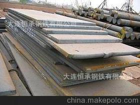 碳鋼板45供應商,價格,碳鋼板45批發市場 