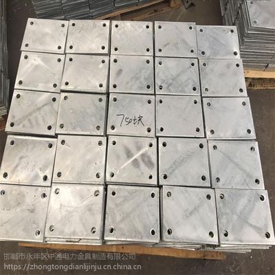 【河北中通專業(yè)供應預埋件180*240*10 預埋鋼板 鍍鋅鋼板 Q235熱鍍鋅鐵板】價格_廠家 - 中國供應商