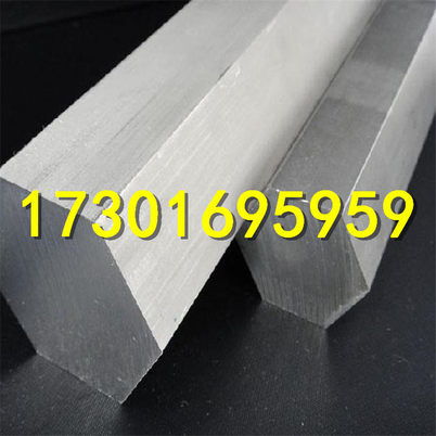 1.2344ESR材質與御昌鋼板 高性能熱作模具鋼的卓越選擇