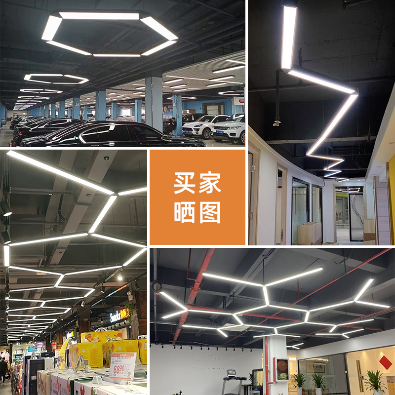 商用條形LED長條燈 鋁方通專用燈格柵的多功能應用